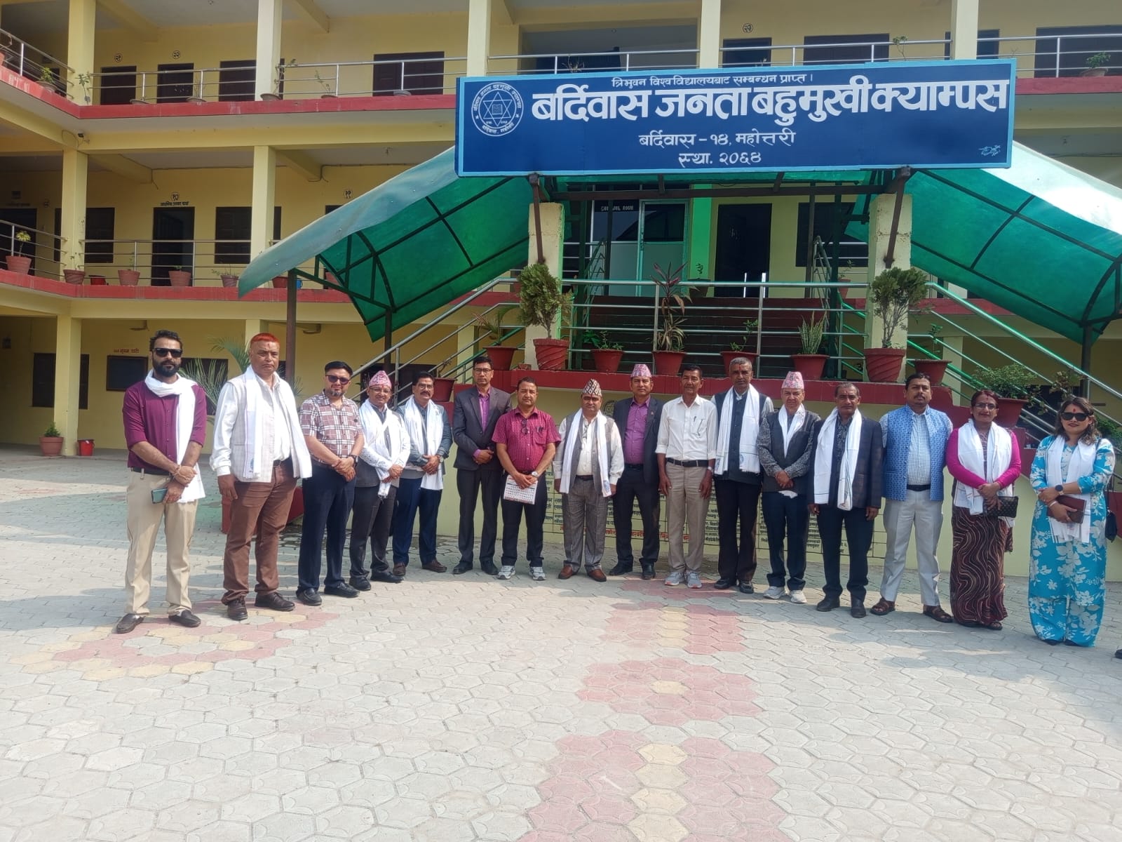 MOU between Siddha Jyoti Campus